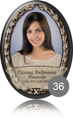 36